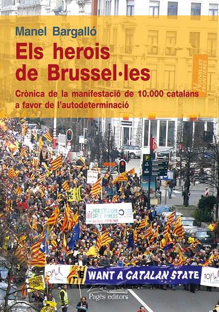 HEROIS DE BRUSSEL·LES, ELS | 9788499751443 | BARGALLÓ ALABART, MANEL