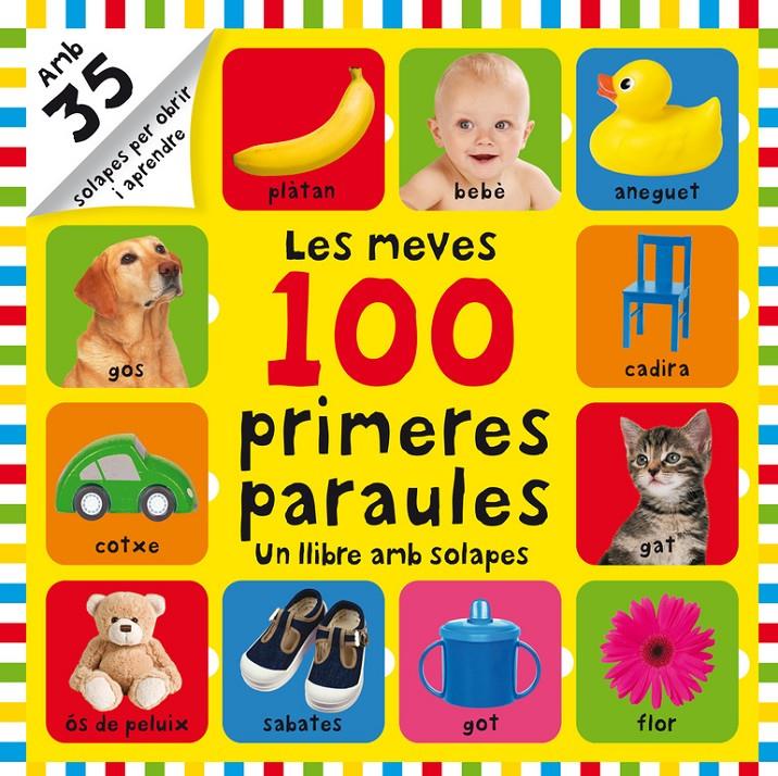 MEVES 100 PRIMERES PARAULES, LES | 9788448842963 | VARIOS AUTORES