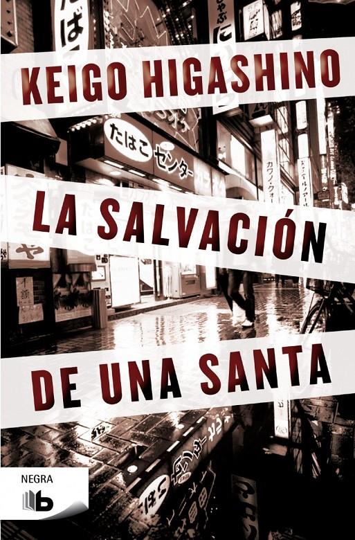 SALVACIÓN DE UNA SANTA, LA | 9788498729771 | HIGASHINO, KEIGO