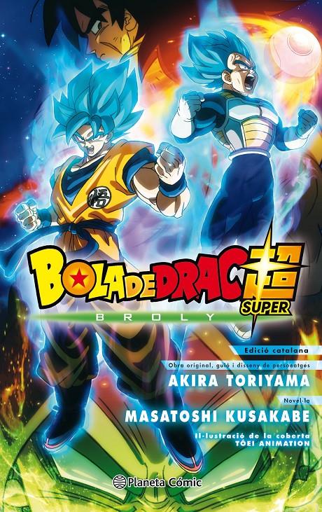 BOLA DE DRAC BROLY (NOVEL·LA) | 9788491739791 | TORIYAMA, AKIRA