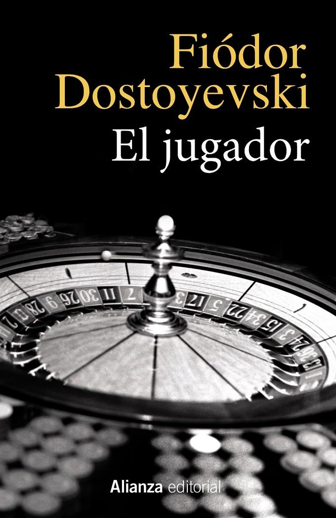 JUGADOR, EL | 9788420690667 | DOSTOYEVSKI, FIÓDOR