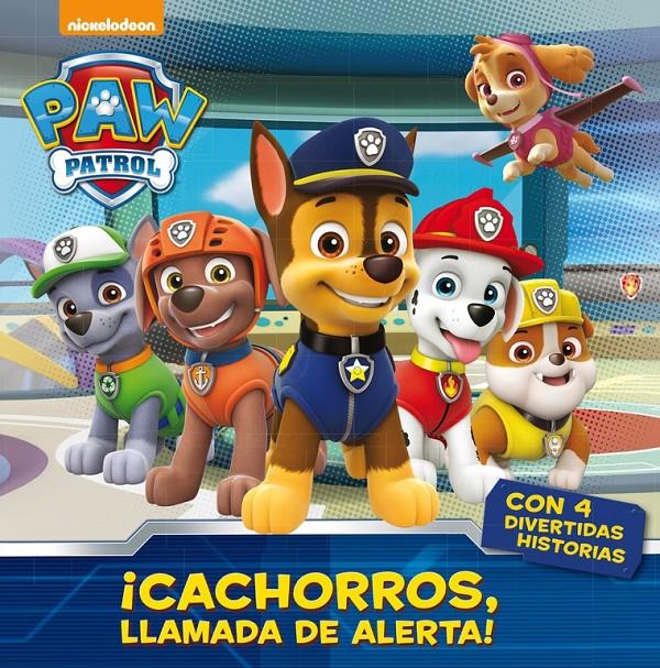 ¡CACHORROS, LLAMADA DE ALERTA! (PAW PATROL. PRIMERAS LECTURAS) | 9788448847050 | NICKELODEON