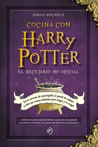 COCINA CON HARRY POTTER | 9788418128165 | BUCHOLZ, DINAH