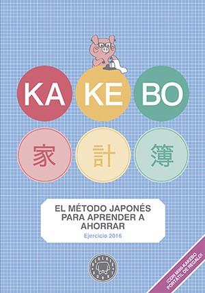 2016-KAKEBO | 9788416290475