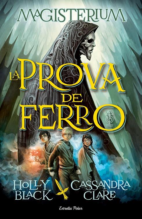 PROVA DE FERRO, LA | 9788490575949 | CASSANDRA CLARE/HOLLY BLACK