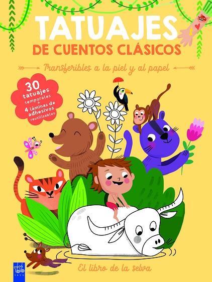 TATUAJES DE CUENTOS CLÁSICOS. EL LIBRO DE LA SELVA | 9788408295907 | YOYO