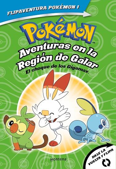 POKÉMON. AVENTURAS EN LA REGIÓN GALAR. EL CHOQUE DE LOS GIGAMAX + AVENTURAS EN L | 9788418594335 | VARIOS AUTORES