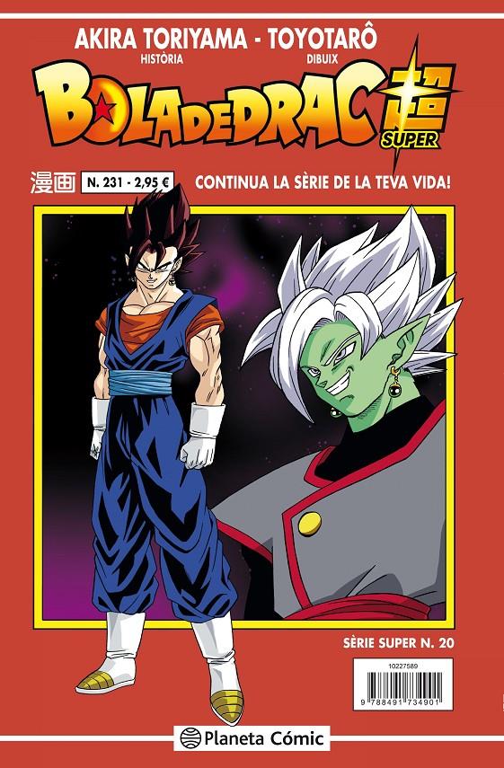 BOLA DE DRAC SERIE VERMELLA Nº 231 (VOL 4) | 9788491734901 | TORIYAMA, AKIRA