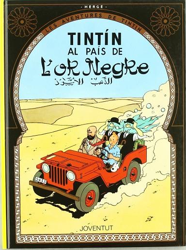 TINTIN AL PAIS DE L'OR NEGRE | 9788426111845 | HERGE