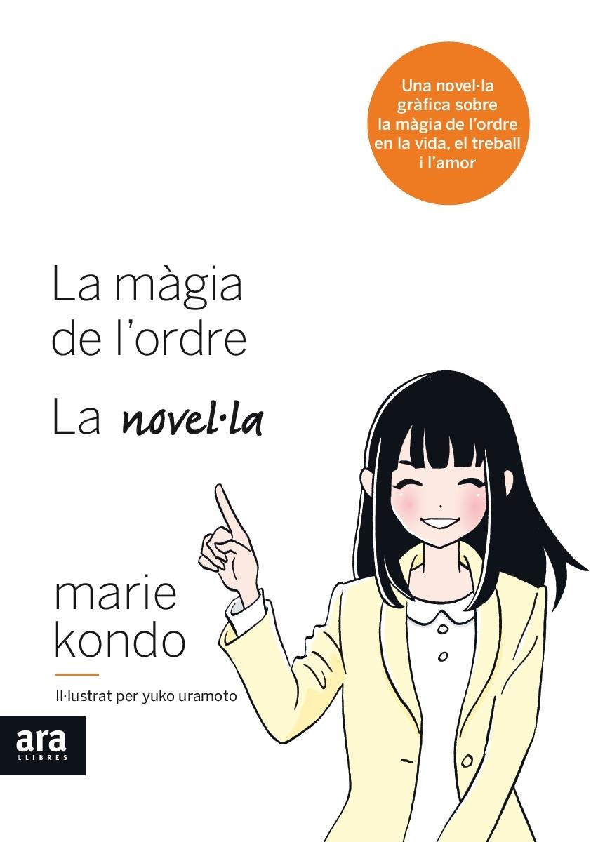 MÀGIA DE L'ORDRE. LA NOVEL·LA | 9788416915590 | KONDO, MARIE