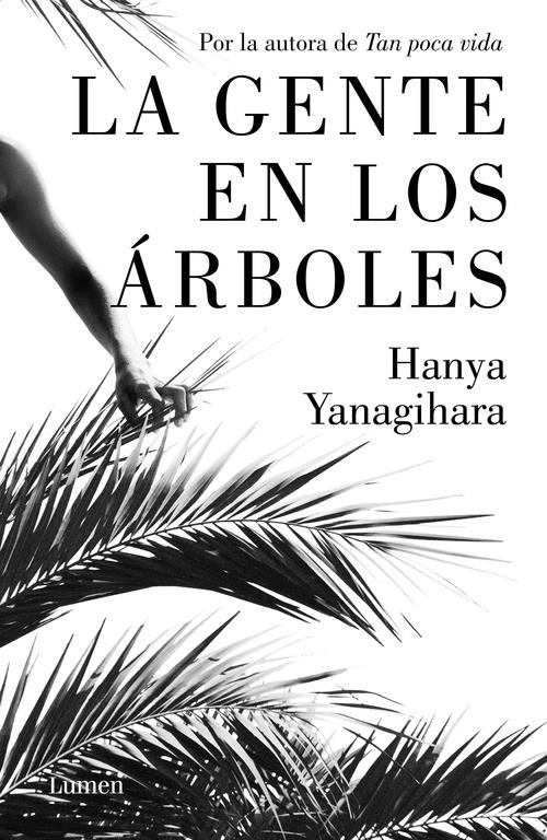 GENTE EN LOS ÁRBOLES, LA | 9788426405388 | YANAGIHARA, HANYA