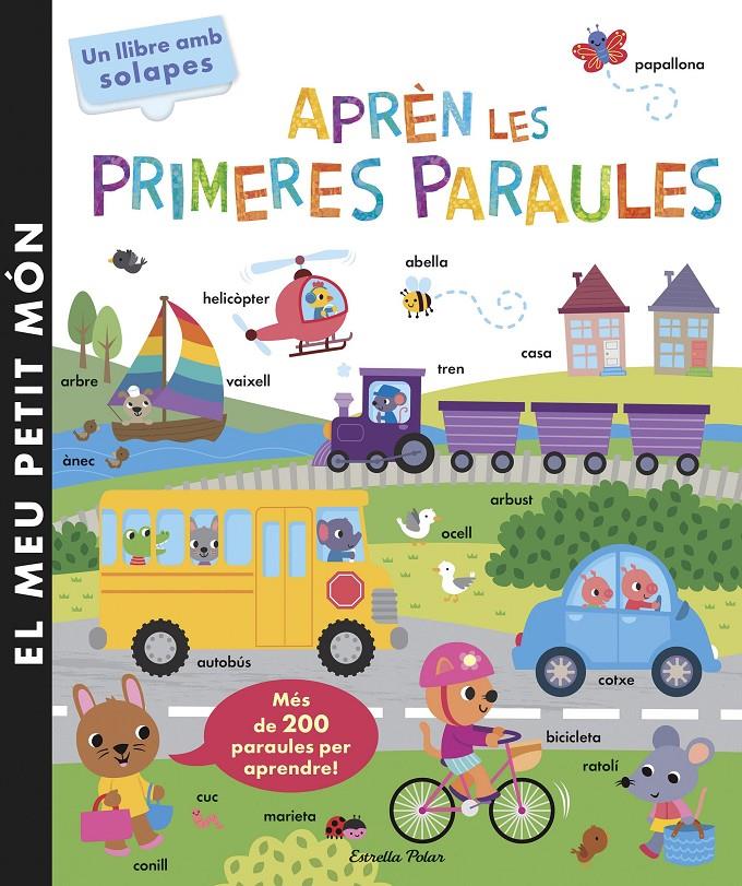 APRÈN LES PRIMERES PARAULES. PETIT MÓN | 9788416519682 | FHIONA GALLOWAY