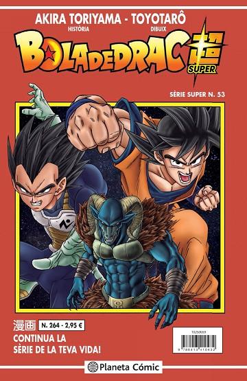 BOLA DE DRAC SÈRIE VERMELLA Nº 264 | 9788413416151 | TORIYAMA, AKIRA