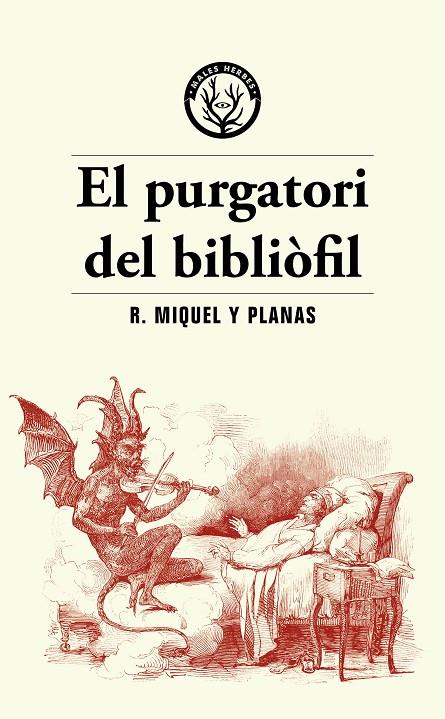 PURGATORI DEL BIBLIÒFIL, EL | 9788412782486 | MIQUEL PLANAS, RAMON