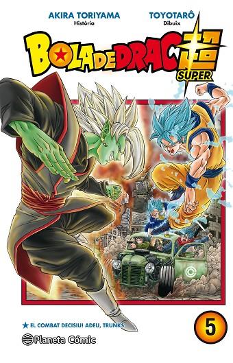 BOLA DE DRAC SUPER Nº 05 | 9788413410487 | TORIYAMA, AKIRA/VIZ MEDIA