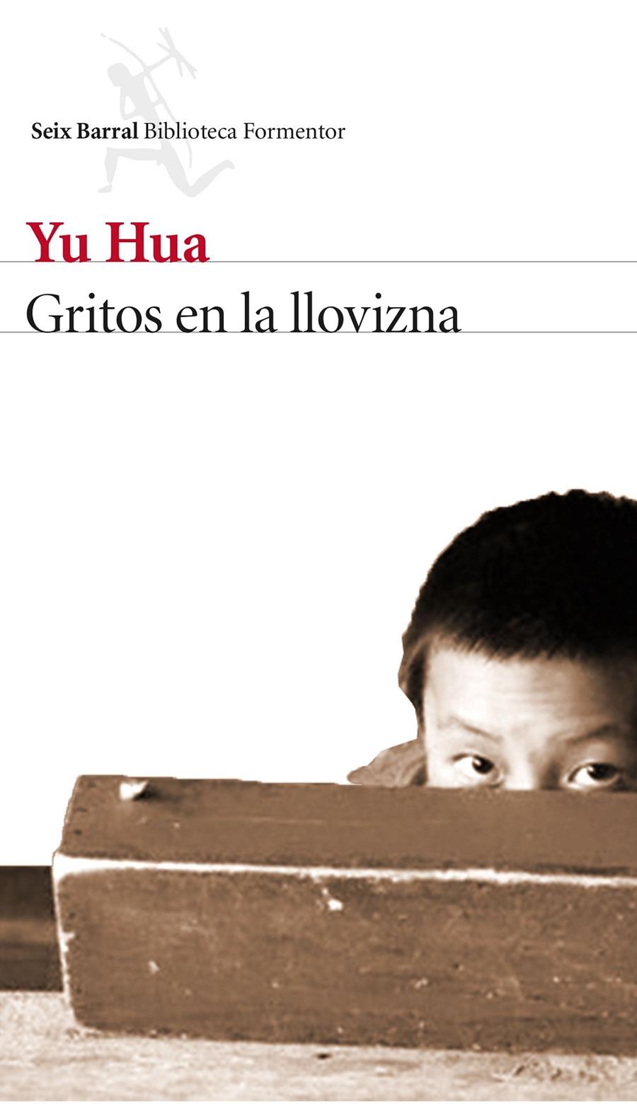 GRITOS EN LA LLOVIZNA | 9788432229473 | YU HUA