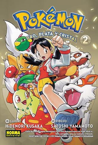 POKEMON 06. ORO, PLATA Y CRISTAL 02  | 9788467965018 | KUSAKA, HIDENORI/YAMAMOTO, SATOSHI