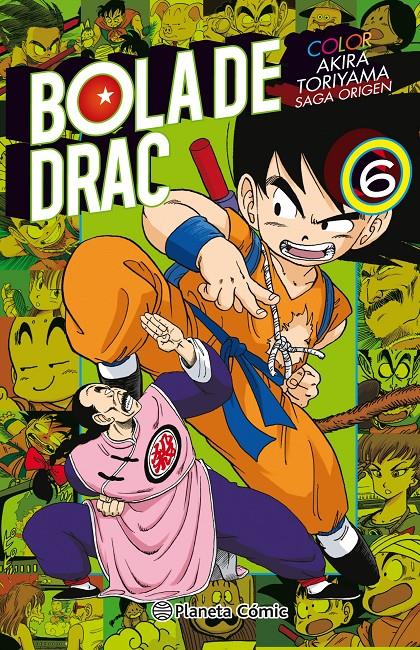 BOLA DE DRAC COLOR SAGA ORIGEN | 9788491467489 | TORIYAMA, AKIRA