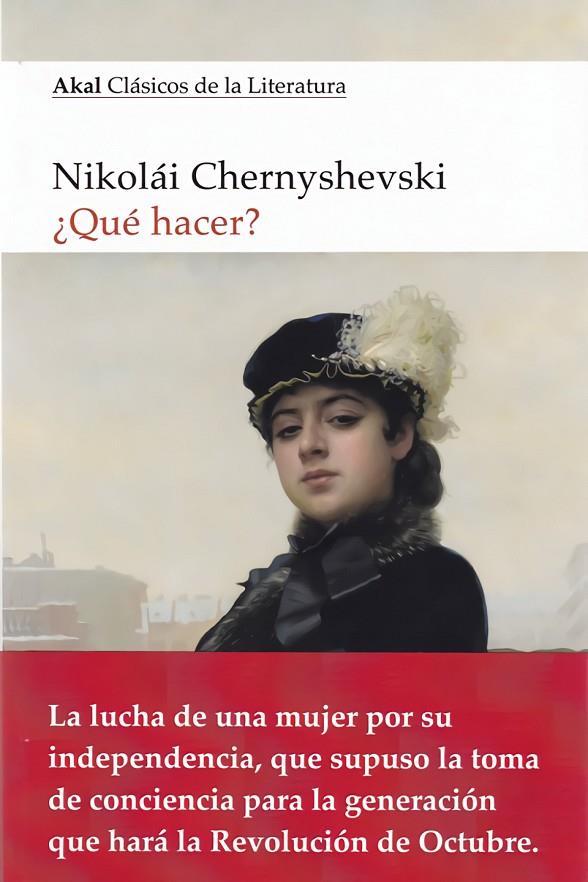 ¿QUÉ HACER? | 9788446047711 | GAVRÍLOVICH CHERNYSHEVSKY, NIKOLÁI