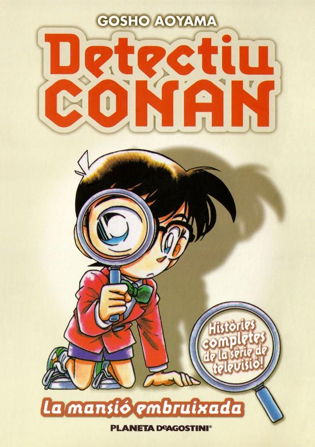 DETECTIU CONAN Nº 02/08 LA MANSIÓ EMBRUIXADA | 9788467412130 | CAT/GOSHO AOYAMA