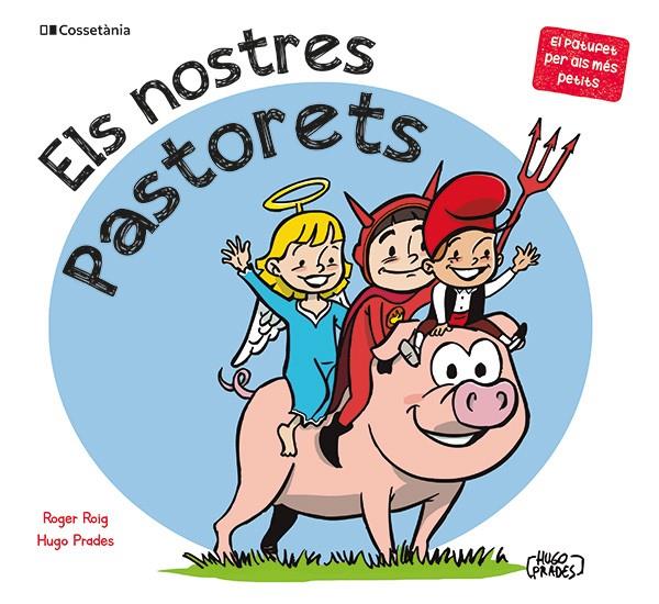 NOSTRES PASTORETS, ELS | 9788413564500 | ROIG CÉSAR, ROGER