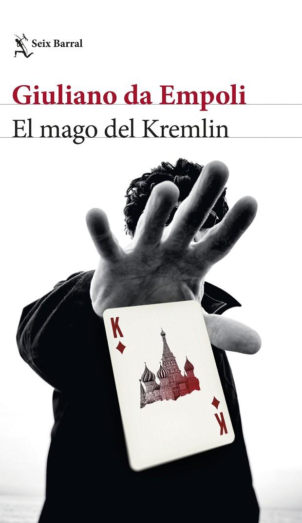 MAGO DEL KREMLIN, EL | 9788432241932 | EMPOLI, GIULIANO DA