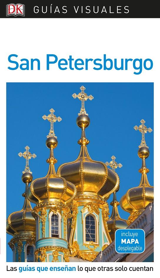 SAN PETERSBURGO GUIAS VISUALES | 9780241383858 | VARIOS AUTORES,