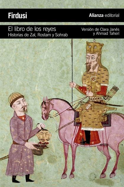 EL LIBRO DE LOS REYES | 9788420688107 | FIRDUSI, HAKIM ABUL-QASIM