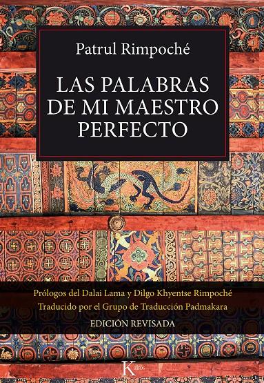 PALABRAS DE MI MAESTRO PERFECTO, LAS | 9788499883694 | RIMPOCHE, PATRUL