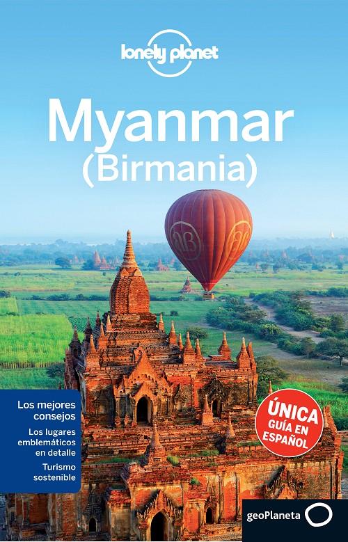 MYANMAR (BIRMANIA) | 9788408132219 | SIMON RICHMOND/MARK ELLIOTT/NICK RAY/AUSTIN BUSH/DAVID EIMER