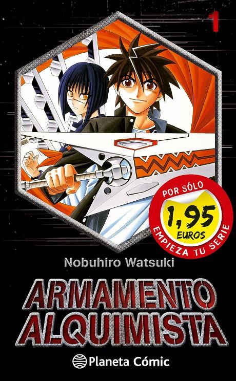 PS ARMAMENTO Nº01 1,95 | 9788416401864 | NOBUHIRO WATSUKI