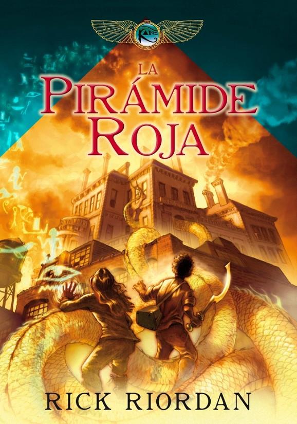 PIRÁMIDE ROJA, LA | 9788484417552 | RIORDAN,RICK