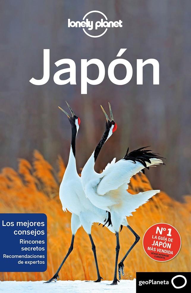 JAPÓN 7 | 9788408214625 | MILNER, REBECCA/BARTLETT, RAY/BENDER, ANDREW/FORGE, SAMANTHA/MCLACHLAN, CRAIG/MORGAN, KATE/O'MALLEY,