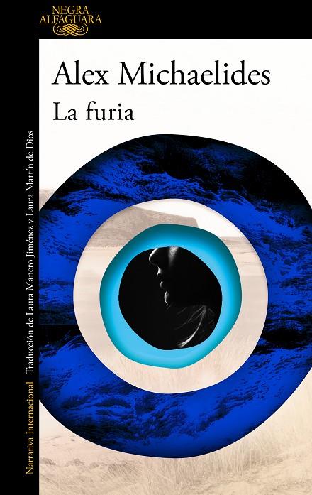 FURIA, LA | 9788420468563 | MICHAELIDES, ALEX