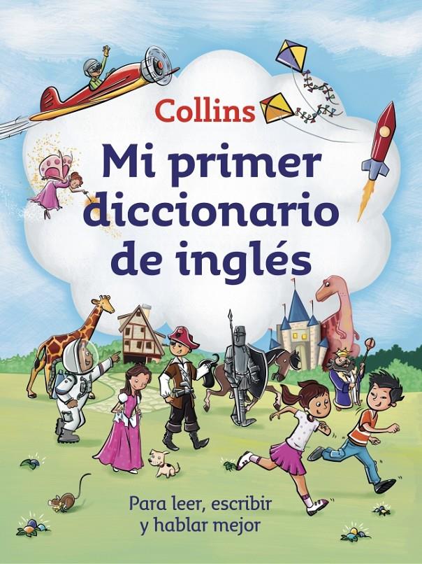 MI PRIMER DICCIONARIO DE INGLÉS | 9788425352478 | COLLINS