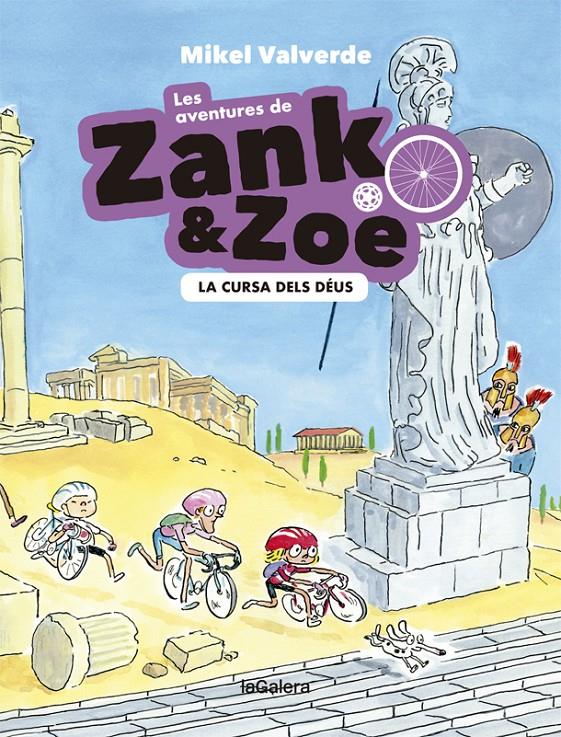 AVENTURES DE ZANK I ZOE 2. LA CURSA DELS DÉUS, LES | 9788424665470 | VALVERDE, MIKEL