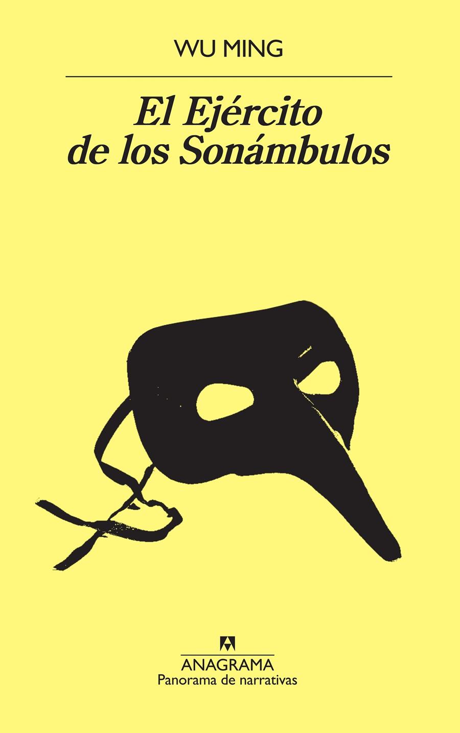 EJÉRCITO DE LOS SONÁMBULOS, EL | 9788433979896 | WU MING