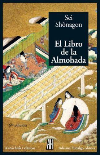 LIBRO DE LA ALMOHADA, EL | 9788493714017 | SHONAGON, SEI