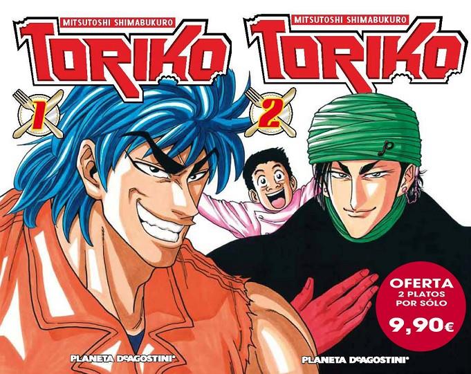 TORIKO Nº1 + Nº2 PACK | 9788415480457 | MITSUTOSHI SHIMABUKURO