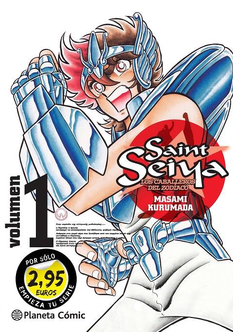 SAINT SEIYA Nº01  | 9788416401901 | MASAMI KURUMADA