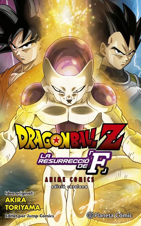 BOLA DE DRAC Z LA RESURRECCIÓ DE FREEZER | 9788416889990 | TORIYAMA, AKIRA